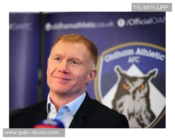 斯科尔斯:图赫尔十分超卓,我以为他能带英格兰夺得世界杯 斯科尔斯:图赫尔十分超卓,我以为他能带英格兰夺得世界杯